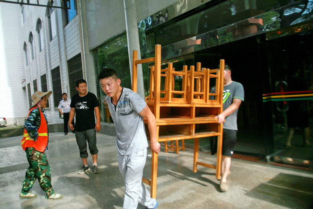 南京市涟水商会