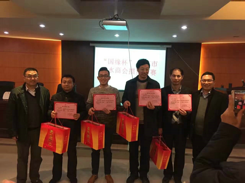 南京市涟水商会