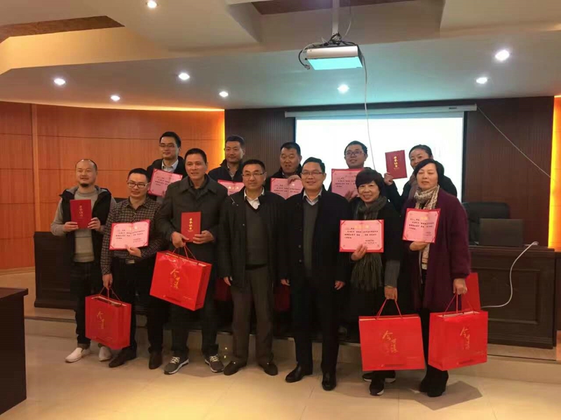 南京市涟水商会
