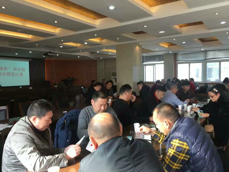 南京市涟水商会