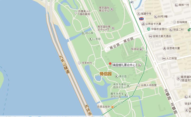 南京市涟水商会