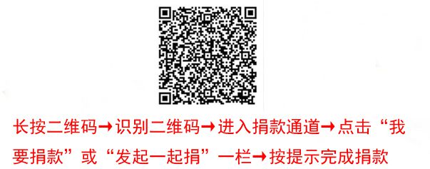 南京市涟水商会