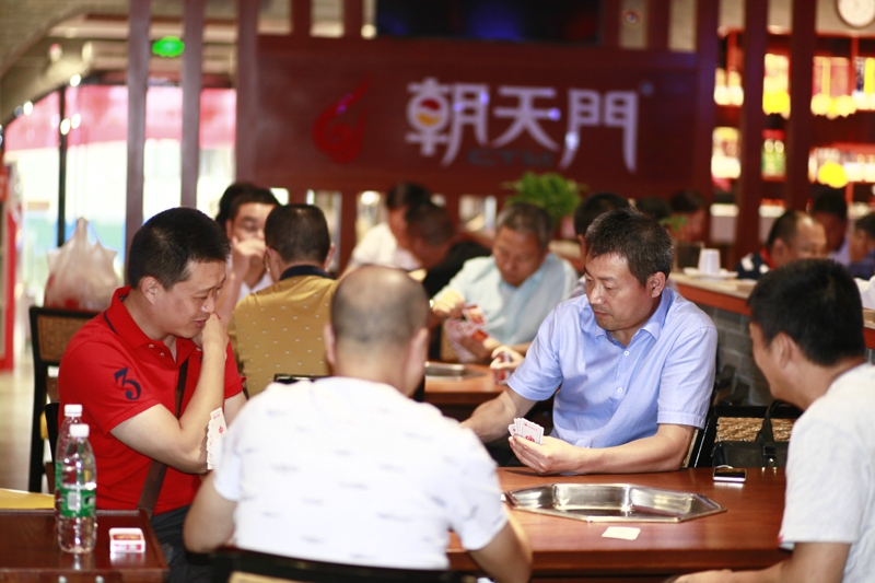 南京涟水商会