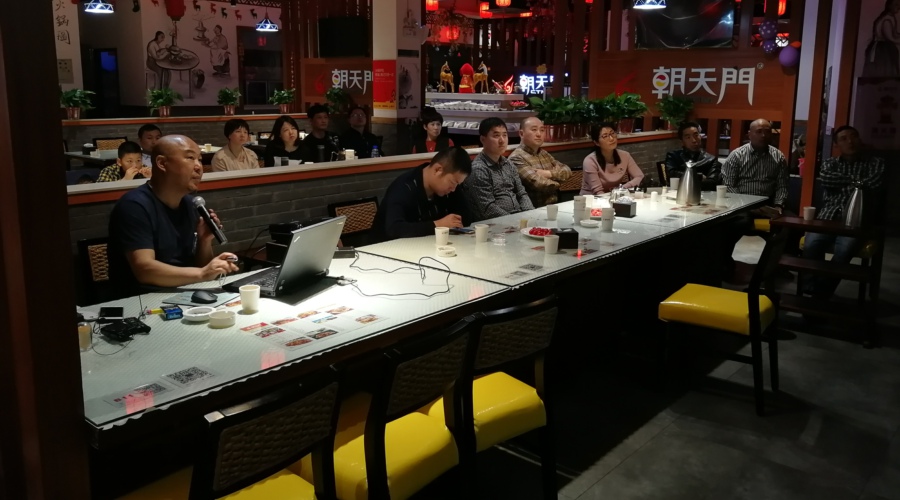南京市涟水商会摄影培训