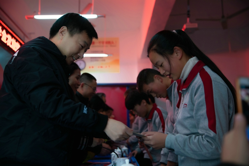 南京市涟水商会