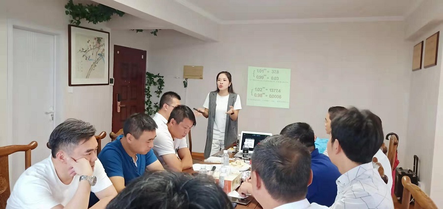南京市涟水商会