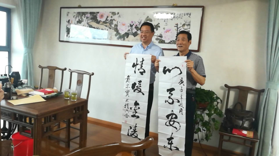南京市涟水商会