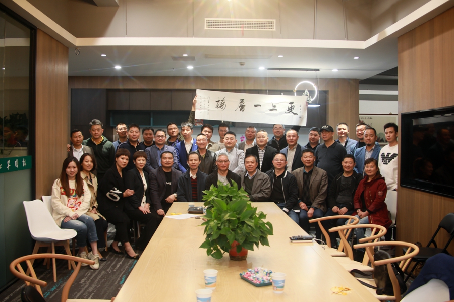 南京市涟水商会