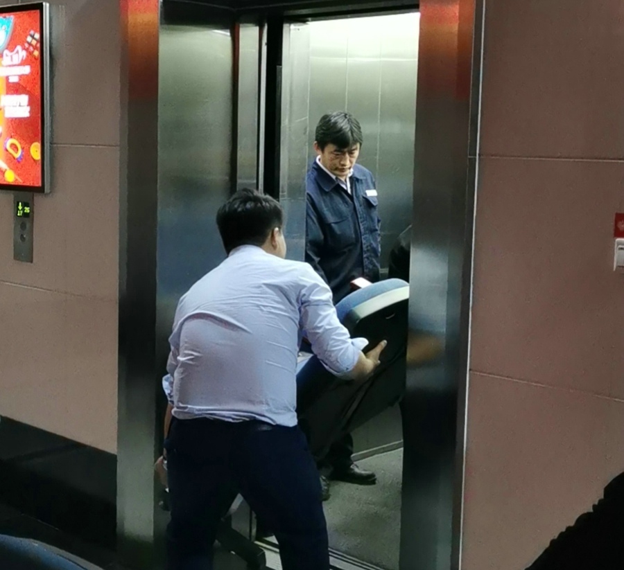 南京市涟水商会