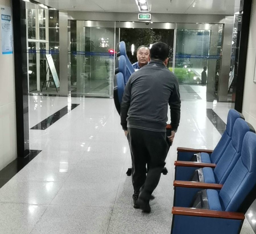 南京市涟水商会