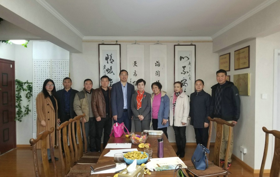 南京市涟水商会