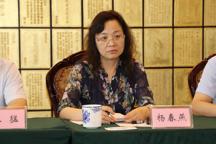 杨春燕