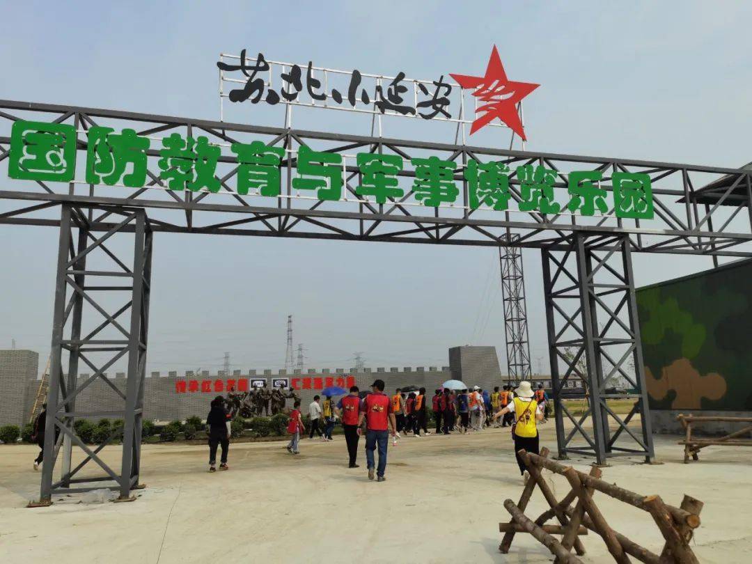 苏北小延安军旅小镇
